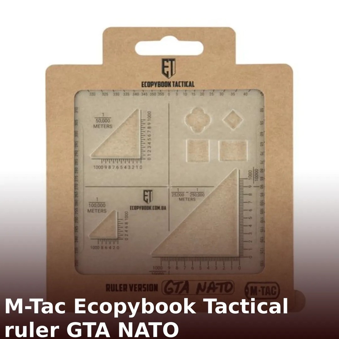 Why let sunbeams give away your position? 

The M-Tac Ecopybook Tactical Ruler GTA NATO helps you stay stealthy with its anti-glare properties. Designed for field conditions, this flexible, transparent ruler ensures you can measure accurately without the risk of detection.

Perfect for tactical use—don’t compromise your mission. 

Available now for €7,00. 

Grab yours today at 

#MTAC #TacticalGear #StealthOperations