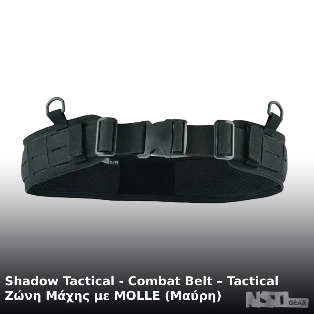 Can your gear keep up with your adventures? 

Meet the Shadow Tactical Combat Belt – designed for those who demand durability and comfort. 

With a MOLLE system, you can customize it to carry everything you need right at your side. 

Whether you're training hard, heading to the range, or diving into airsoft battles, this belt has your back. 

Experience stability and support, even during long hours of wear. 

Grab yours for €43,50. 

👉 

#TacticalGear #MilitaryStyle #ShadowTactical #MOLLE #GearUp