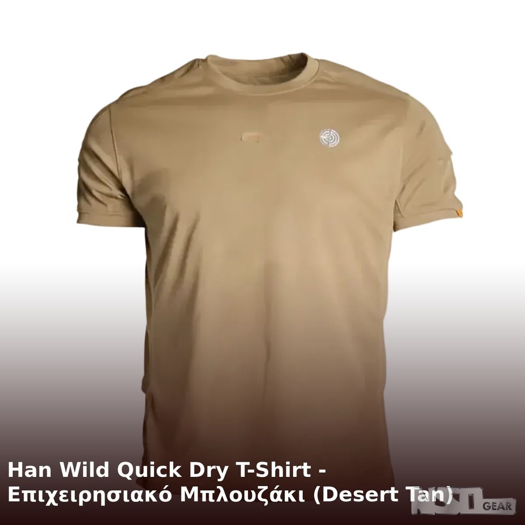 Drenched in sweat during those intense outdoor activities? Not anymore! 

Meet the Han Wild Quick Dry T-Shirt in Desert Tan. 

Designed for professionals and adventurers alike, this shirt effortlessly wicks away moisture, keeping you cool and comfortable all day long. 

Its sleek color pairs perfectly with any tactical gear, making it a must-have for your next mission or weekend getaway. 

Grab yours now for only €11,00! 
 

#OutdoorGear #TacticalShirt #QuickDry #AdventureAwaits #MilitaryStyle